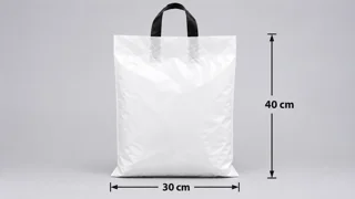 نایلون دسته بندی کف کاست 40 * 30 (خام)